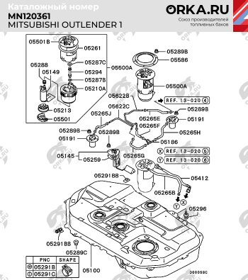 18 499 р. Бак топливный BAKPLAST (60 л., пластиковый)  Mitsubishi Outlander  CU (2003-2009). Увеличить фотографию 2