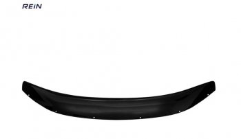 459 р. Дефлектор капота REIN (ЕВРО крепеж) без логотипа  Mitsubishi Outlander  XL (2005-2013). Увеличить фотографию 1