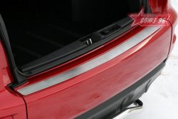 Накладка на задний бампер без логотипа Souz-96 Mitsubishi Outlander XL (CW)  рестайлинг (2010-2013)