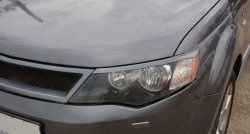 5 449 р. Решётка радиатора (рестайлинг) Sport  Mitsubishi Outlander  XL (2010-2013) (Неокрашенная). Увеличить фотографию 2