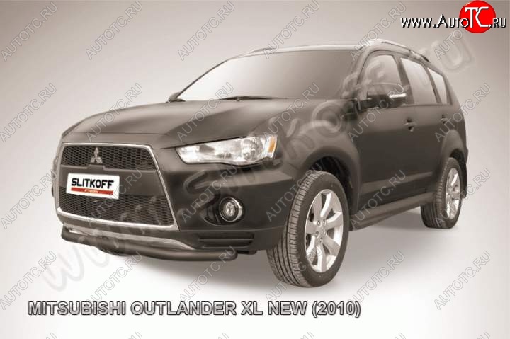 8 449 р. Защита переднего бампер Slitkoff Mitsubishi Outlander XL (CW)  рестайлинг (2010-2013) (Цвет: серебристый)