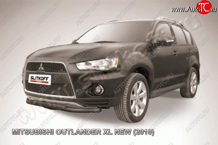 10 499 р. Защита переднего бампер Slitkoff Mitsubishi Outlander XL (CW)  рестайлинг (2010-2013) (Цвет: серебристый)