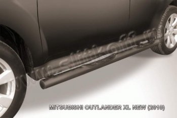 13 749 р. Защита порогов Slitkoff Mitsubishi Outlander XL (CW)  рестайлинг (2010-2013) (Цвет: серебристый). Увеличить фотографию 1