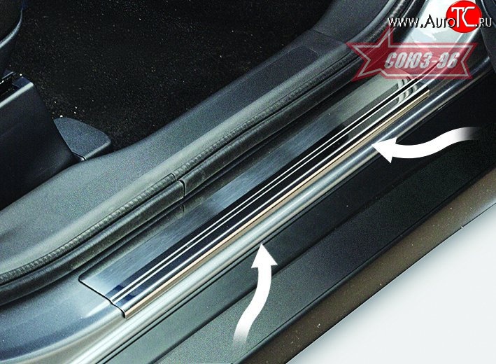 2 654 р. Накладки на порожки автомобиля Souz-96  Mitsubishi Outlander  XL (2010-2013)