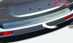 Накладка на задний бампер Souz-96 Mitsubishi Outlander GF дорестайлинг (2012-2014)