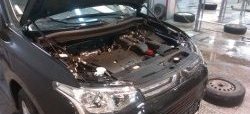 Газовые упоры капота Berkut Mitsubishi Outlander GF дорестайлинг (2012-2014)