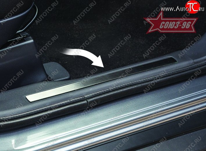 1 259 р. Накладки на внутреннюю пластиковую часть порога Souz-96  Mitsubishi Outlander  GF (2012-2014)