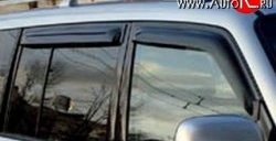 999 р. Комплект дефлекторов окон (ветровиков) 4 шт. (5 дверей) Russtal Mitsubishi Pajero 3 V70 дорестайлинг (1999-2003). Увеличить фотографию 1