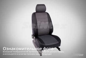 6 249 р. Чехлы для сидений SeiNtex (экокожа)  Mitsubishi Pajero Sport  3 QE (2015-2021). Увеличить фотографию 1