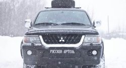 879 р. Зимняя заглушка решетки переднего бампера РА Mitsubishi Pajero Sport 1 PA дорестайлинг (1996-2004). Увеличить фотографию 4