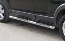 18 799 р. Защита порогов Russtal из трубы d76 мм с пластиковыми вставками для ног  Chevrolet Captiva (2006-2011) (Защита порогов с со скосами на торцах (вариант 1)). Увеличить фотографию 1