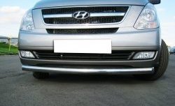 15 649 р. Одинарная защита переднего бампера Russtal 76 мм Hyundai Starex/Grand Starex/H1 2 TQ дорестайлинг (2007-2013). Увеличить фотографию 1