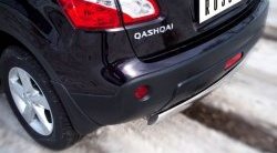 14 999 р. Защита заднего бампера (Ø75х42 мм, нержавейка) Russtal  Nissan Qashqai  1 (2010-2013). Увеличить фотографию 2