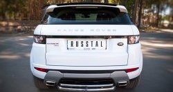 Защита заднего бампера (DYNAMIC, Ø76 и 42 мм, нержавейка) Russtal Land Rover Range Rover Evoque 1 L538 рестайлинг 5 дв. (2015-2018)