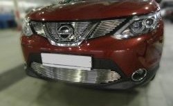 6 099 р. Декоративная вставка воздухозаборника без выреза под парктроник Berkut Nissan Qashqai 2 J11 рестайлинг (2017-2022). Увеличить фотографию 1