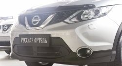 2 099 р. Защитная сетка решетки переднего бампера РА  Nissan Qashqai  2 (2017-2022). Увеличить фотографию 1