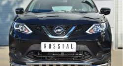 17 749 р. Защита переднего бампера (Ø42 мм с зубами, нержавейка) Russtal  Nissan Qashqai  2 (2013-2019). Увеличить фотографию 1