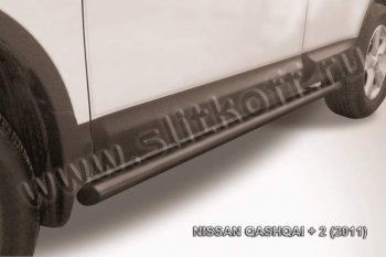 8 549 р. Защита порогов Slitkoff  Nissan Qashqai +2  1 (2010-2014) (Цвет: серебристый). Увеличить фотографию 1