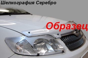 2 299 р. Дефлектор капота CA-Plastiс exclusive  Nissan AD  Y12 (2006-2016) (Шелкография серебро). Увеличить фотографию 2