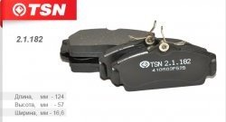 1 999 р. Комплект передних колодок дисковых тормозов TSN Nissan Almera седан N16 дорестайлинг (2000-2003). Увеличить фотографию 1