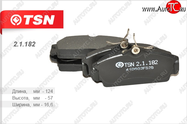 1 999 р. Комплект передних колодок дисковых тормозов TSN Nissan Almera седан N16 дорестайлинг (2000-2003)