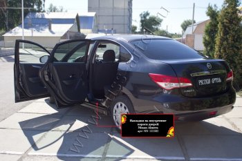 579 р. Накладки на внутренние пороги задних дверей (шагрень) RA  Nissan Almera  седан (2012-2019). Увеличить фотографию 2