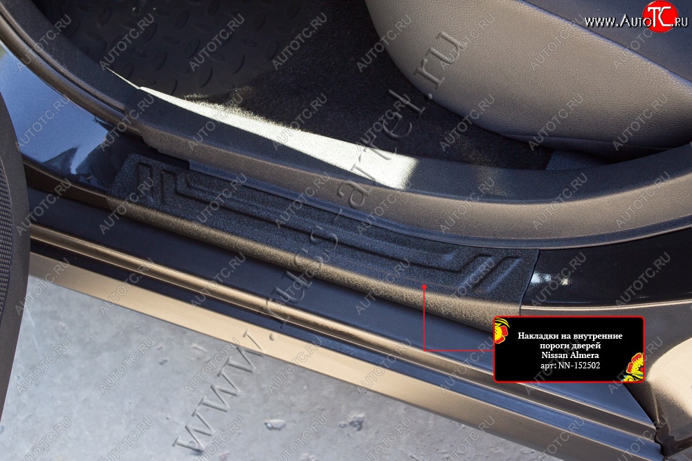 579 р. Накладки на внутренние пороги задних дверей (шагрень) RA  Nissan Almera  седан (2012-2019)