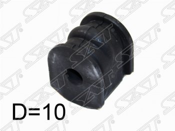 122 р. Резиновая втулка заднего стабилизатора (D=10) SAT  Nissan Almera  седан - Sunny  N14. Увеличить фотографию 1