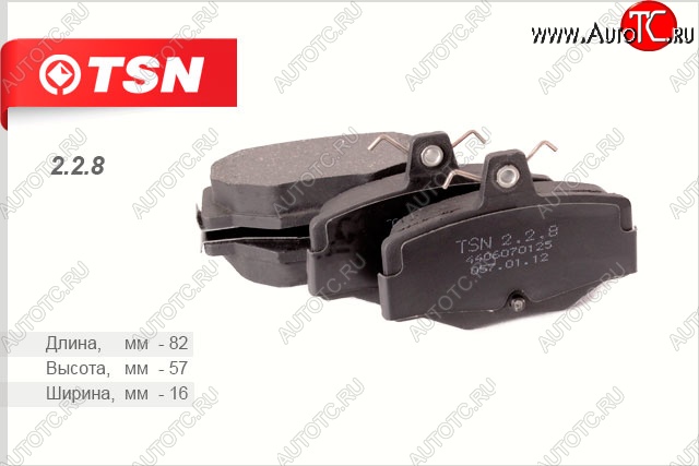459 р. Колодки тормозные дисковые задние (комплект 4 штуки) TSN Nissan Almera седан N15 (1995-2000)