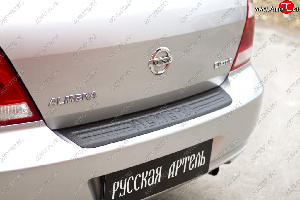 1 269 р. Накладка на задний бампер RA  Nissan Almera Classic  седан (2006-2013)