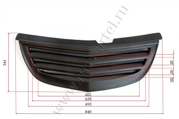 3 199 р. Решетка радиатора с черной сеткой RA Nissan Almera Classic седан B10 (2006-2013) (Поверхность Глянец (под покраску)). Увеличить фотографию 7