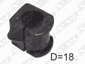 99 р. Резиновая втулка переднего стабилизатора (D=18) SAT  Nissan Avenir - Maxima  4. Увеличить фотографию 1