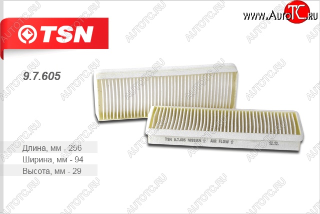 449 р. Салонный фильтр TSN  Nissan Bassara - Presage  U30