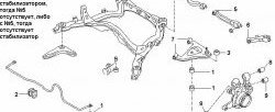 979 р. Полиуретановый сайлентблок верхнего поперечного рычага задней подвески Точка Опоры  Nissan Cedric - Skyline ( R33,  R34). Увеличить фотографию 2