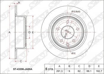 1 589 р. Диск тормозной SAT (задний, d 291.5) Nissan Teana 3 L33 дорестайлинг (2014-2020). Увеличить фотографию 1