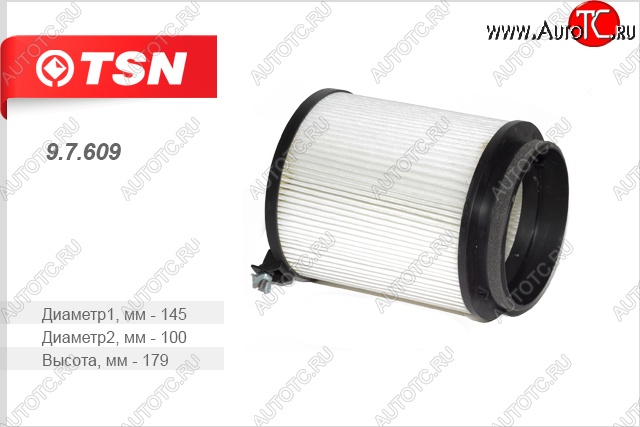 589 р. Фильтр салона (пылевой-круглый/крышки-пластик) TSN Nissan Kubistar (2003-2008)
