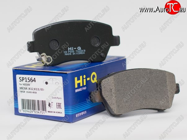 1 389 р. Колодки переднего дискового тормоза HI-Q Nissan Note 2 E12 рестайлинг (2016-2020)