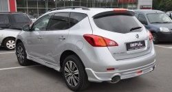 22 749 р. Комплект порогов Impul Nissan Murano 2 Z51 рестайлинг (2010-2016) (Неокрашенные). Увеличить фотографию 7