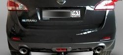 8 999 р. Фаркоп Лидер Плюс (c нерж. пластиной)  Nissan Murano  2 Z51 (2010-2016) (Без электропакета). Увеличить фотографию 1