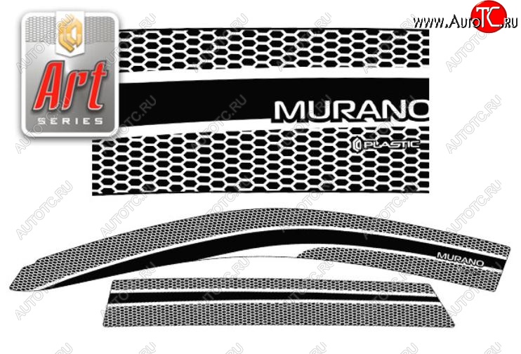2 399 р. Дефлектора окон CA-Plastic  Nissan Murano  1 Z50 (2002-2009) (Серия Art черная, Без хром.молдинга)