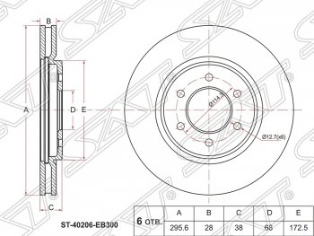 2 499 р. Диск тормозной SAT (передний, d 296) Nissan Pathfinder R51 рестайлинг (2009-2014). Увеличить фотографию 1