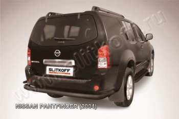12 549 р. Защита задняя Slitkoff  Nissan Pathfinder  R51 (2004-2007) (Цвет: серебристый). Увеличить фотографию 1