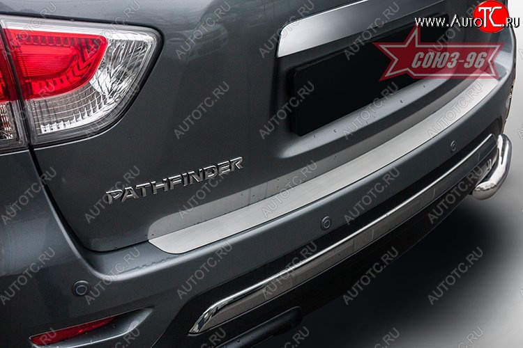 1 979 р. Накладка на задний бампер Souz-96  Nissan Pathfinder  R52 (2012-2017)