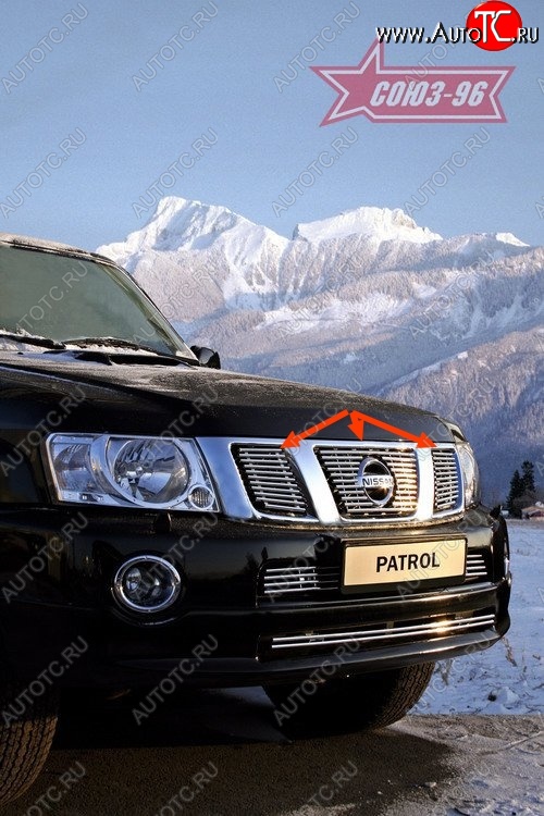 6 344 р. Декоративные элементы решетки радиатора Souz-96 (d10)  Nissan Patrol  5 (2004-2010)