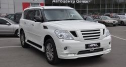 12 049 р. Молдинги (накладки на двери) Impul Nissan Patrol 6 Y62 дорестайлинг (2010-2014) (Неокрашенные). Увеличить фотографию 4