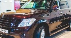 64 549 р. Накладка на передний бампер Impul  Nissan Patrol  6 (2010-2014) (Неокрашенная). Увеличить фотографию 8