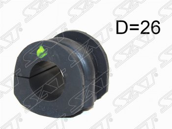 129 р. Резиновая втулка заднего стабилизатора (D=26) SAT Nissan Serena C26 минивэн рестайлинг (2013-2016). Увеличить фотографию 1