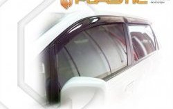 1 989 р. Дефлектора окон CA-Plastiс  Nissan Presage  U30 (1998-2001) (Classic полупрозрачный, Без хром.молдинга). Увеличить фотографию 1