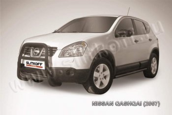 14 499 р. Кенгурятник d57 высокий  Nissan Qashqai  1 (2007-2010) (Цвет: серебристый). Увеличить фотографию 1