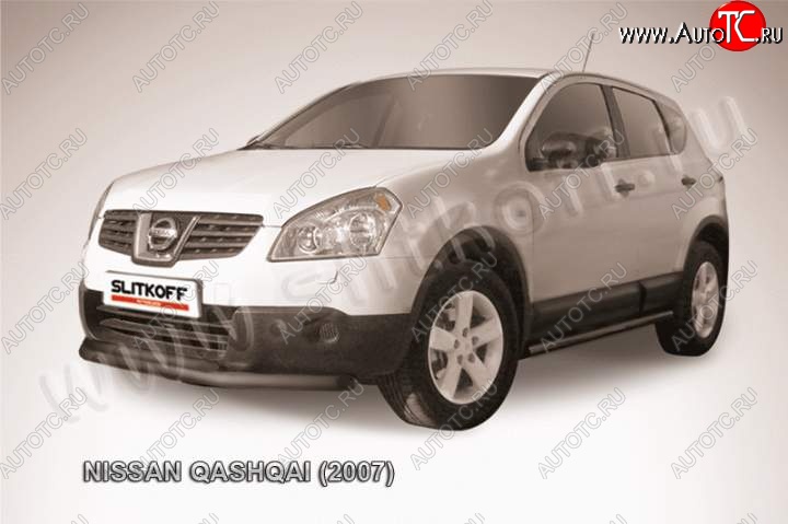 7 649 р. защита переднего бампера Slitkoff  Nissan Qashqai  1 (2007-2010) (Цвет: серебристый)